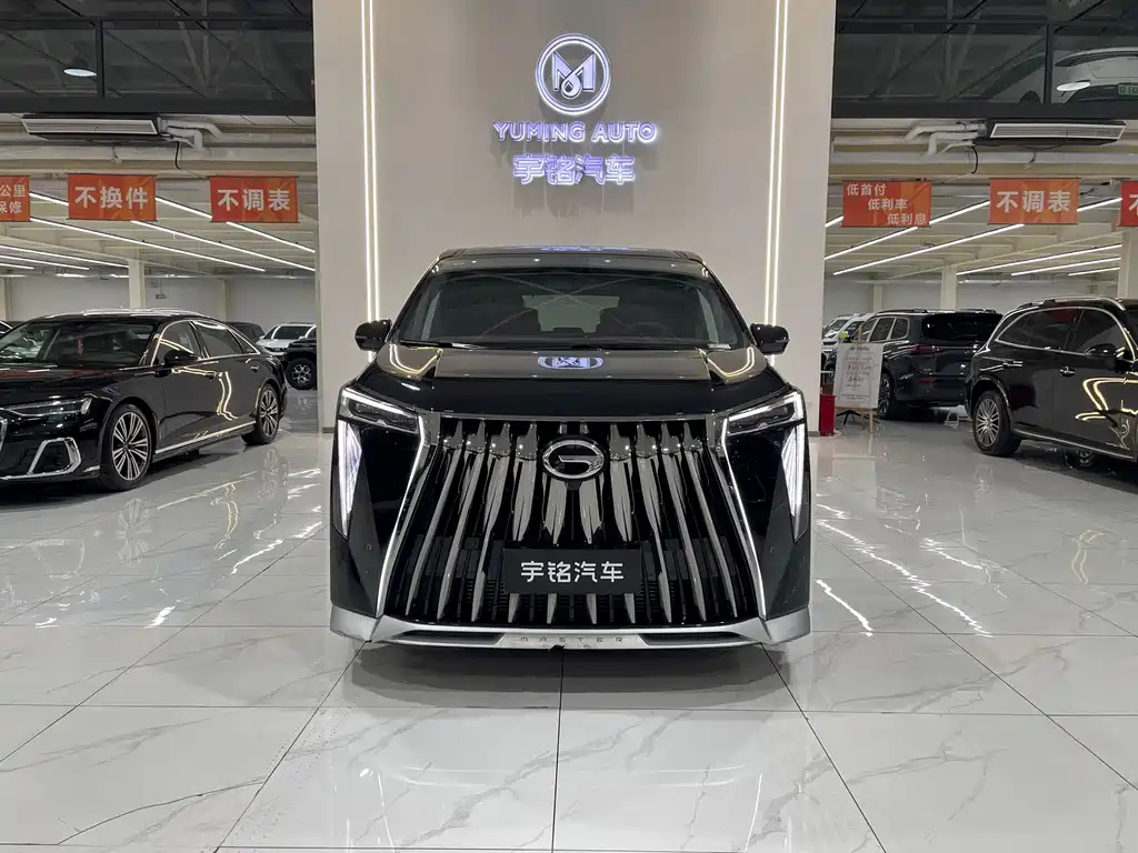 TRUMPCHI M8 2024