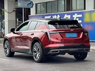 catalog-car-8