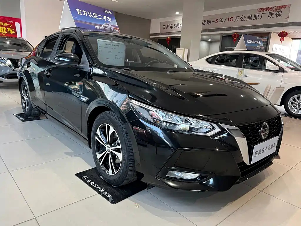 NISSAN SYLPHY 2021