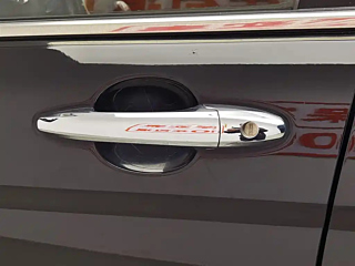 catalog-car-18