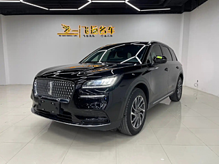 lincoln adventurer