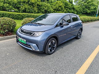 Купить