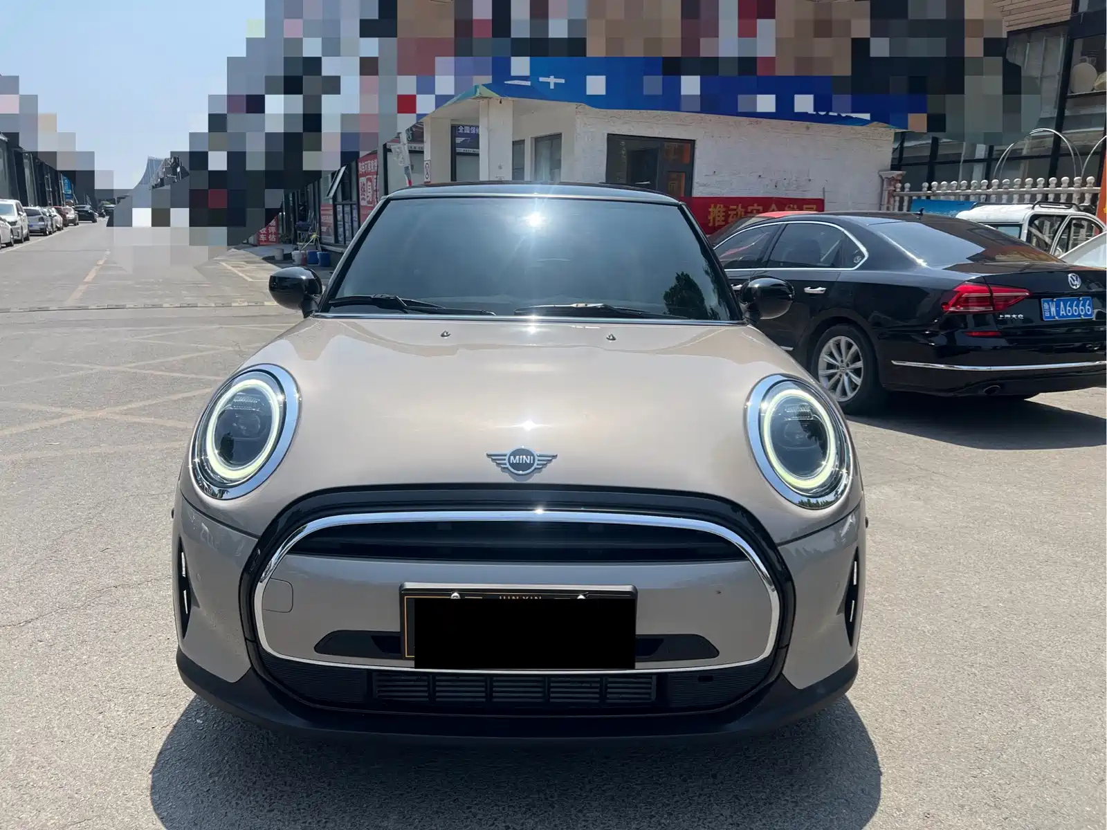MINI OTHER