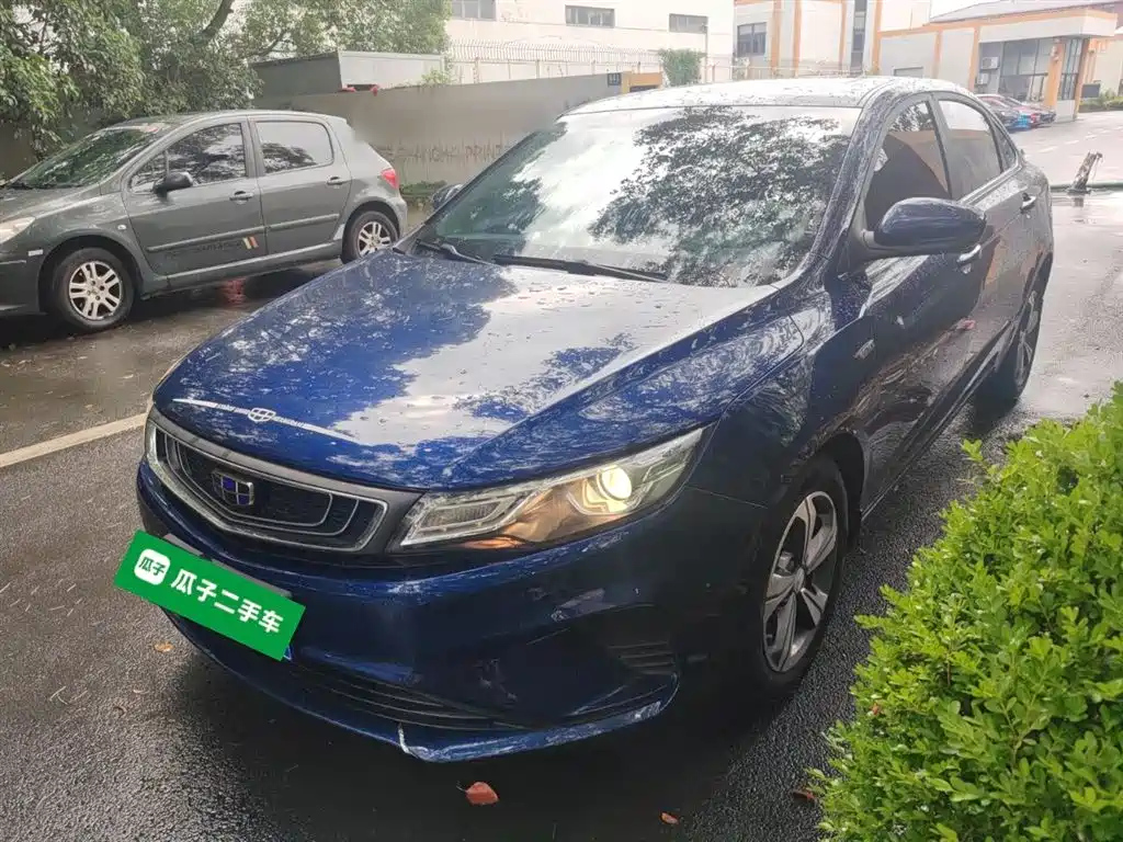GEELY AUTO EMGRAND GL