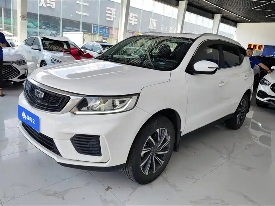 GEELY AUTO VISION X6