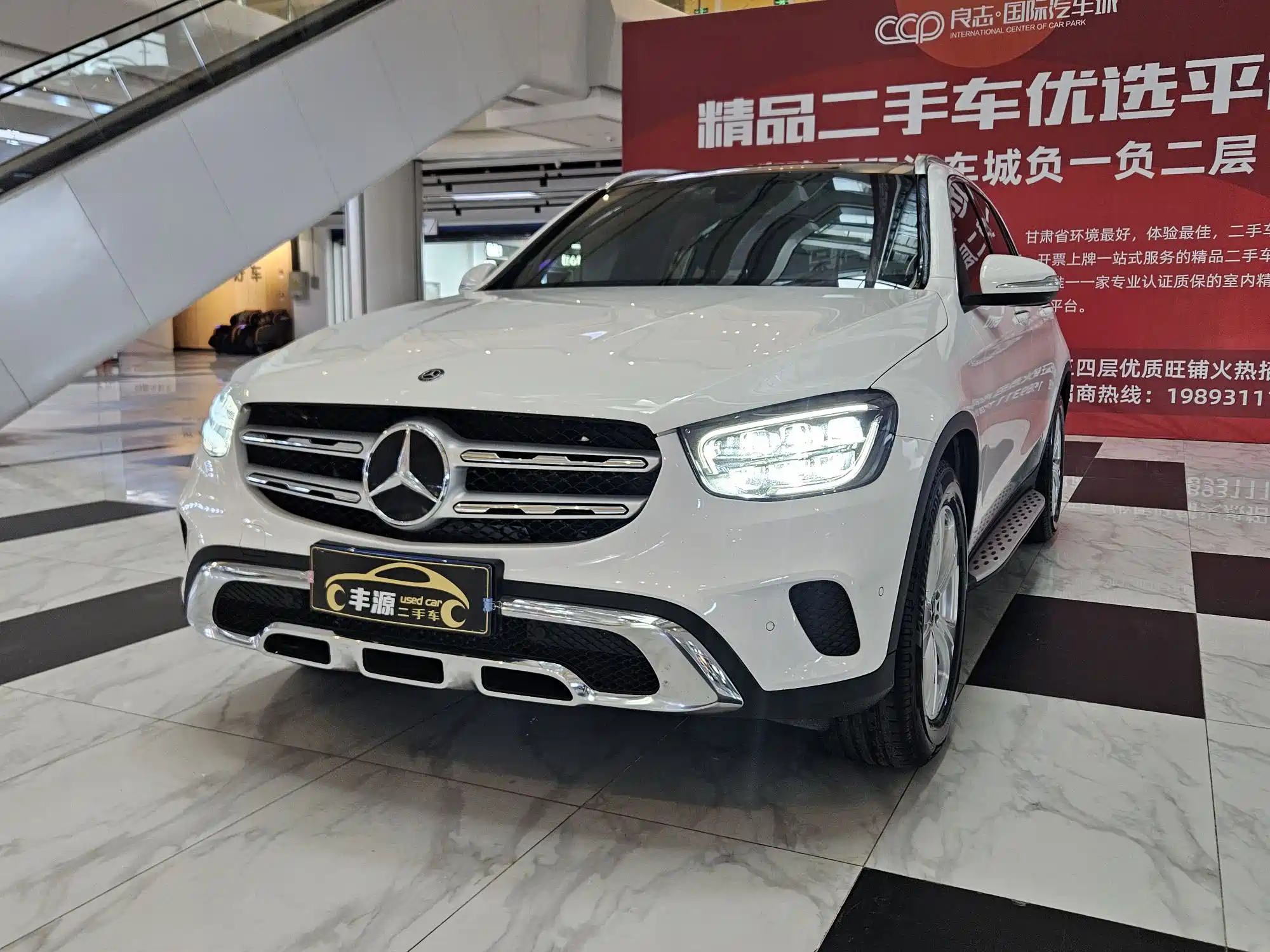 MERCEDES BENZ GLC