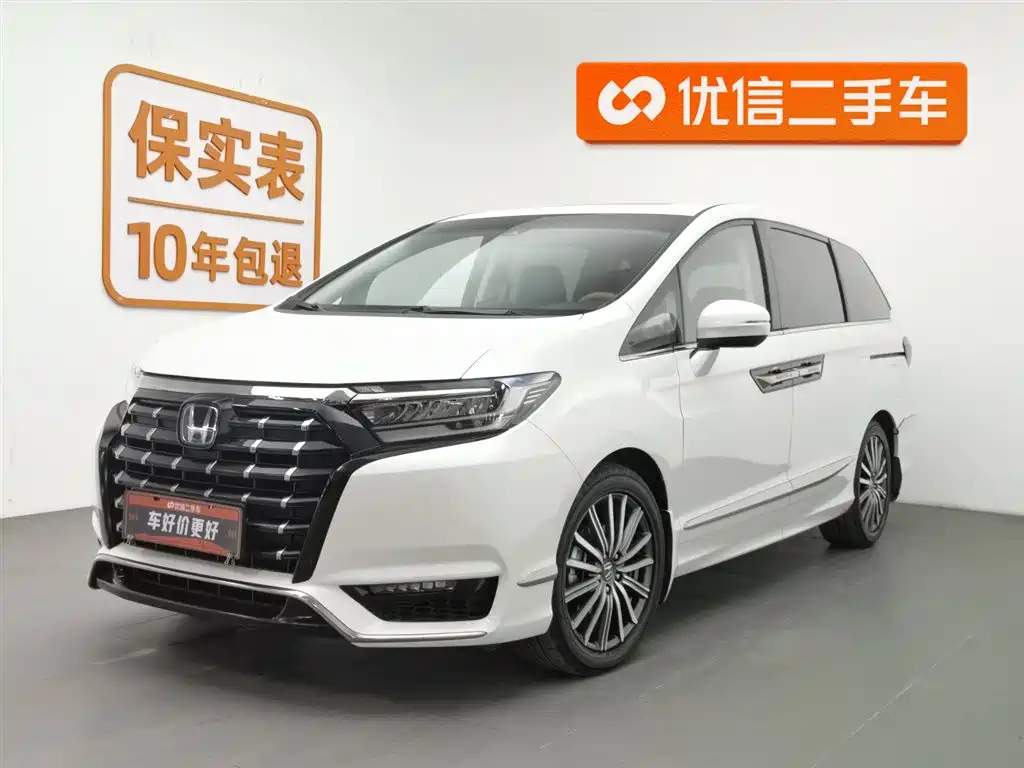 HONDA ALISON