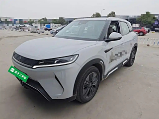Купить