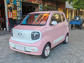Купить