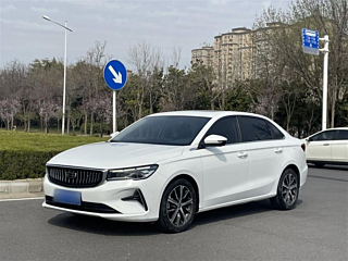 geely-auto emgrand