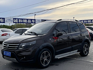 Купить