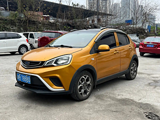 geely-auto vision-x1