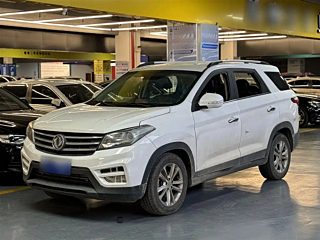 dongfeng scenery-s560