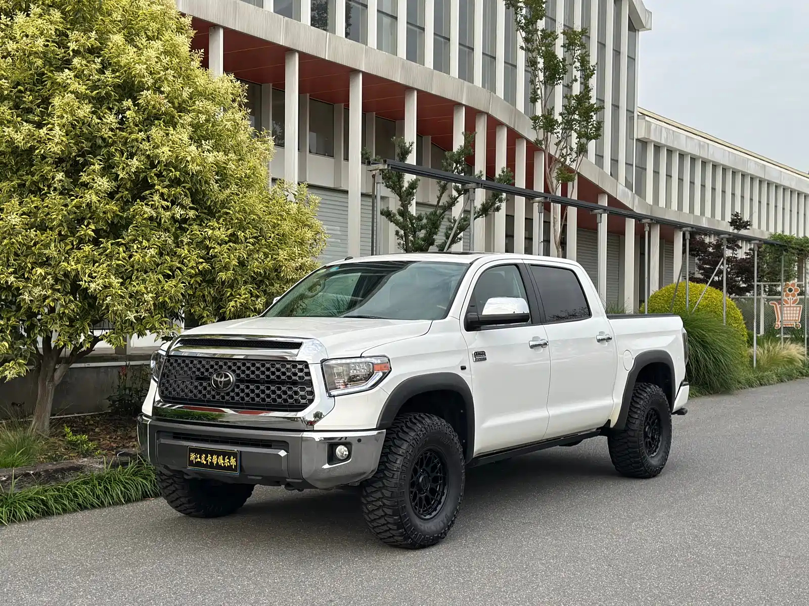 TOYOTA TUNDRA