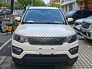 Купить