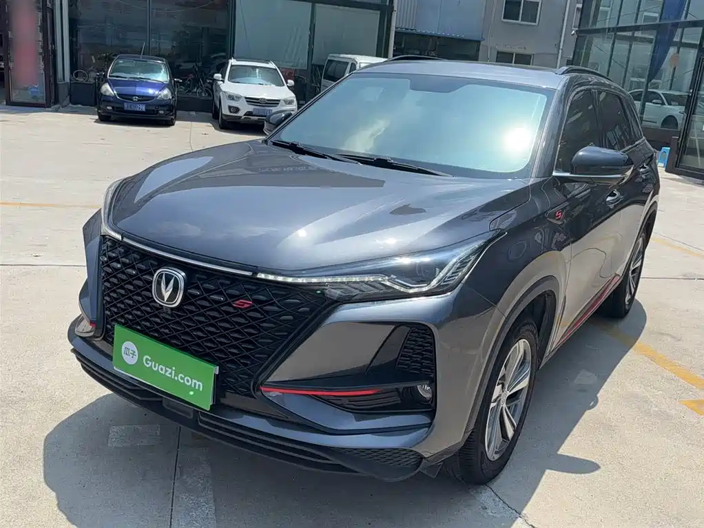 CHANGAN CS75 PLUS