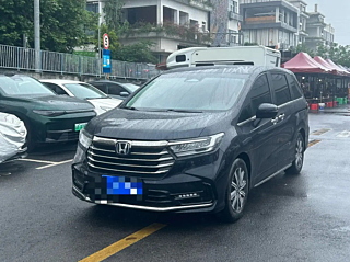 Купить