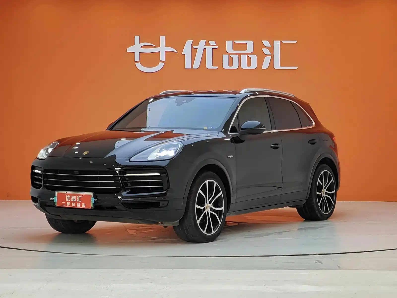 PORSCHE CAYENNE NEW ENERGY