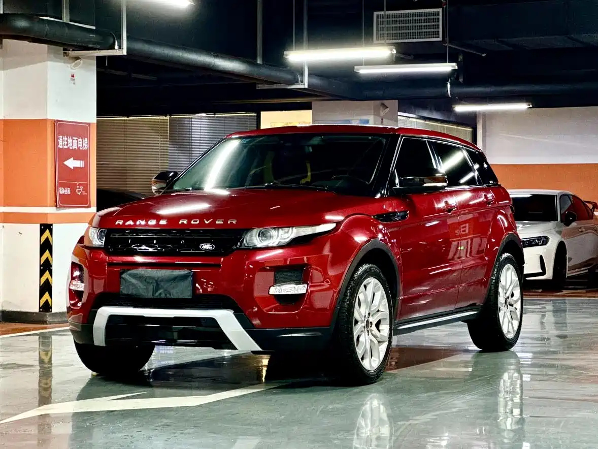 LAND ROVER RANGE ROVER AURORA IMPORT