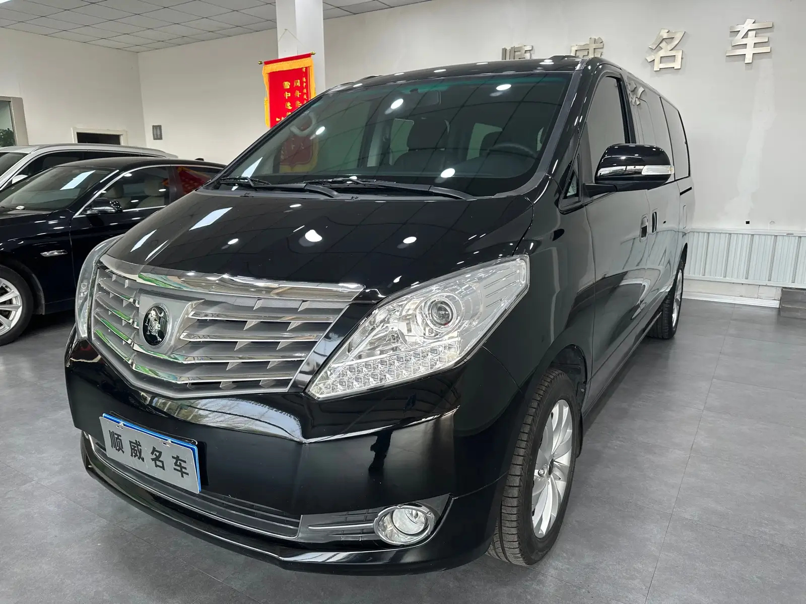 DONGFENG FORTHING CM7