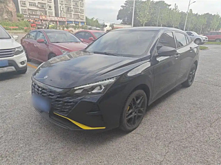 Купить