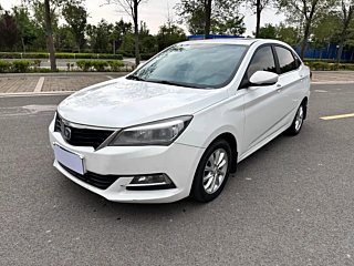 Купить