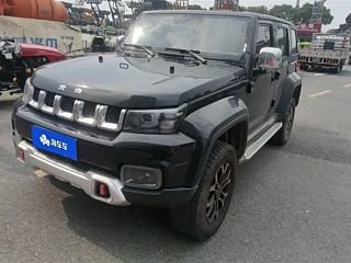 Купить