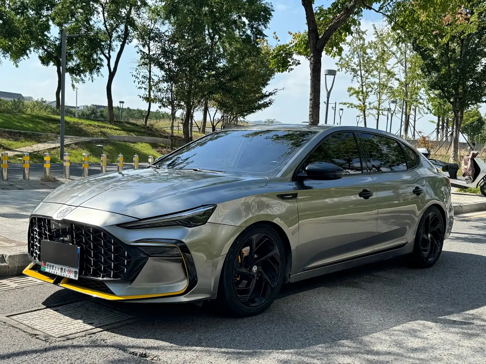 car