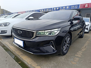 geely-auto emgrand