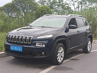 Купить
