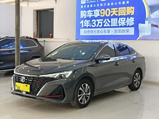 changan eado