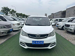 Купить