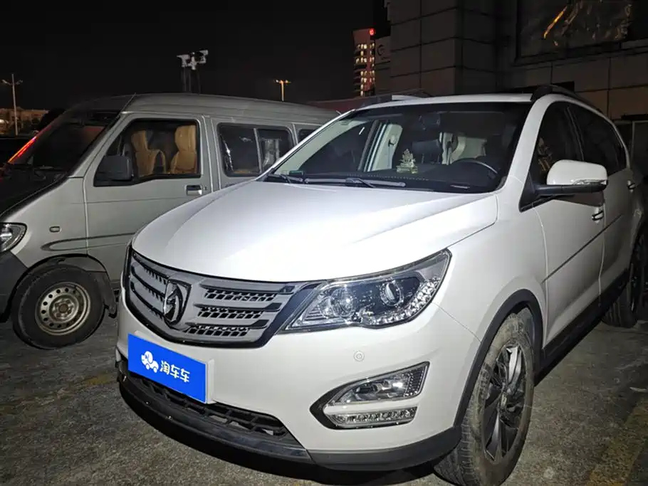 BAO JUN 560