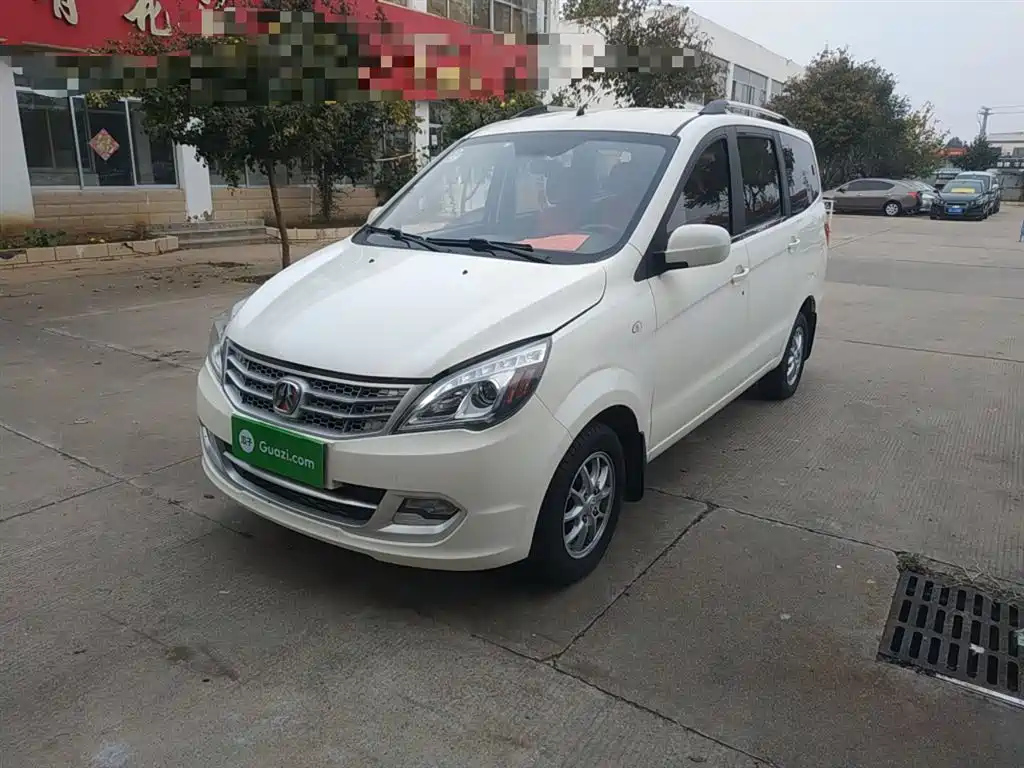 WEVAN M20