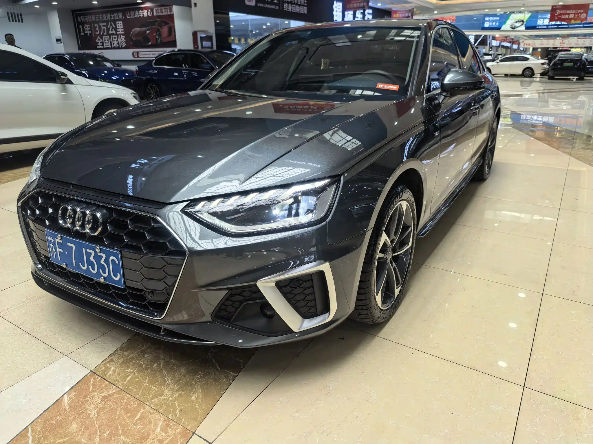 AUDI A4L