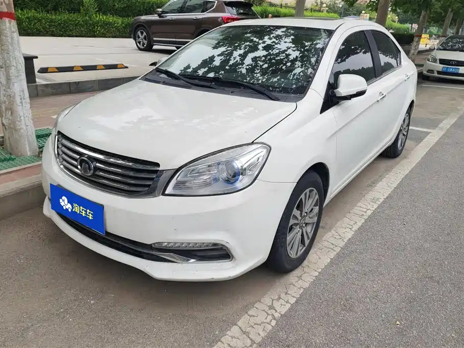 GREAT WALL C30