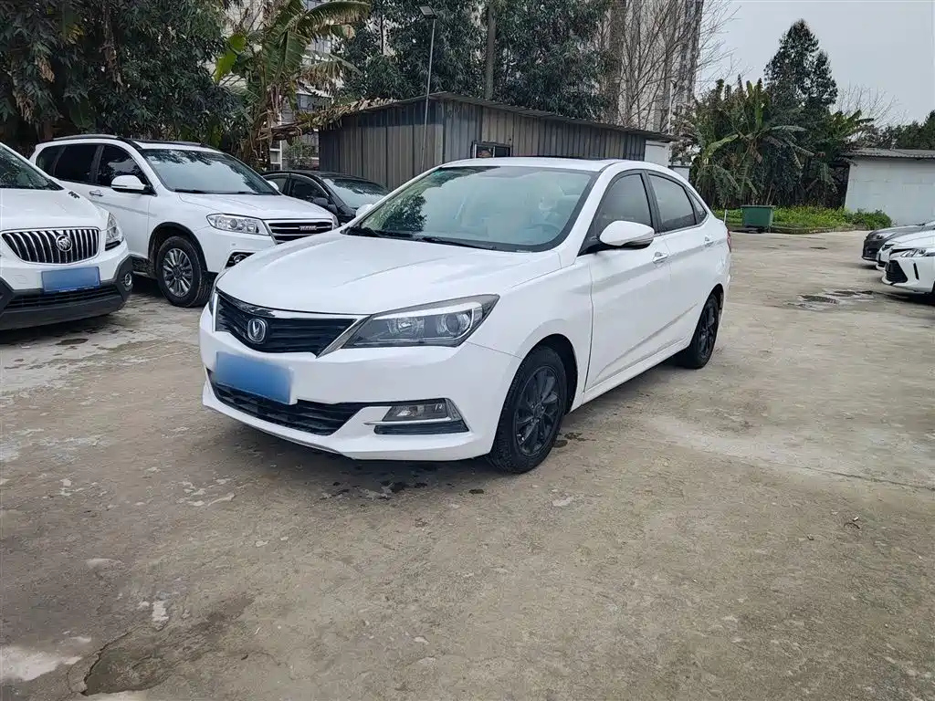 CHANGAN ALSVIN V7