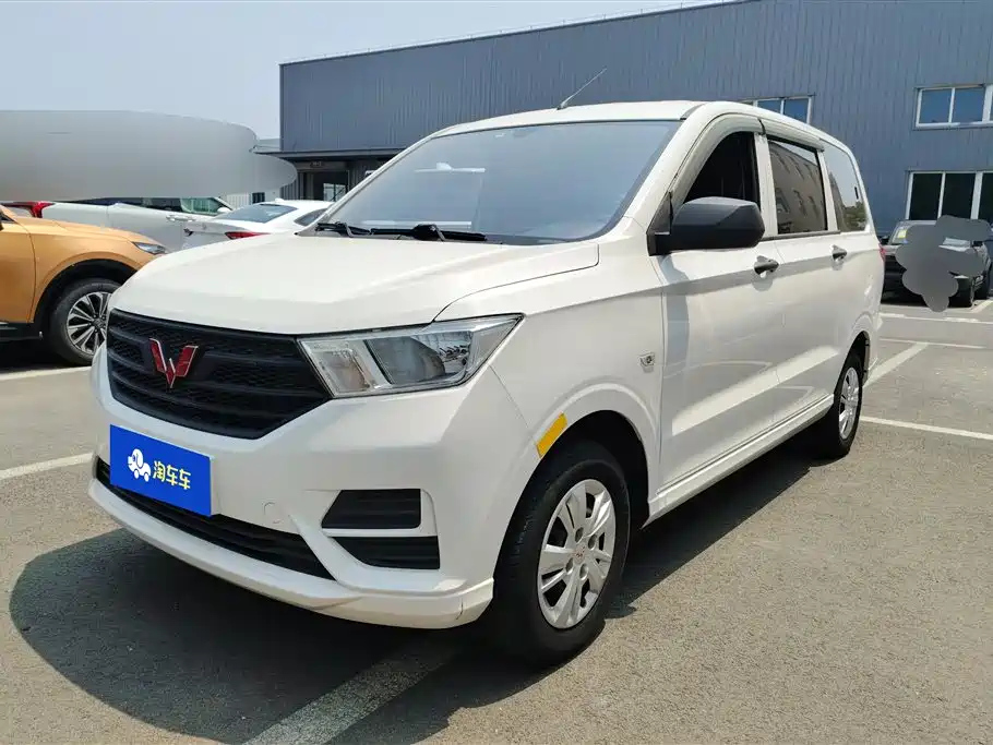 SGMW WULING HONGGUANG