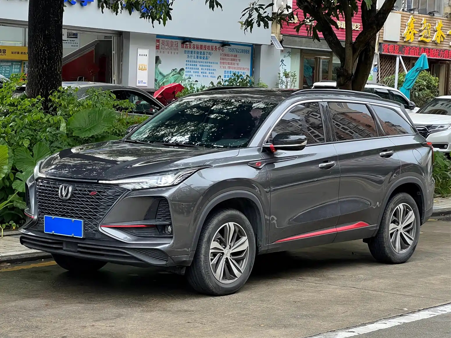 CHANGAN CS75 PLUS