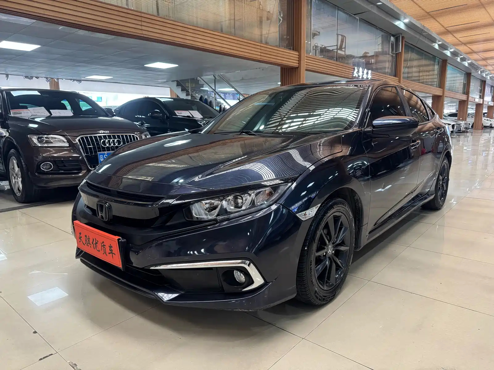 HONDA CIVIC
