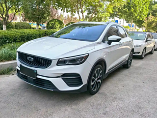 geely-auto emgrand-s