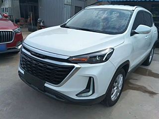 Купить