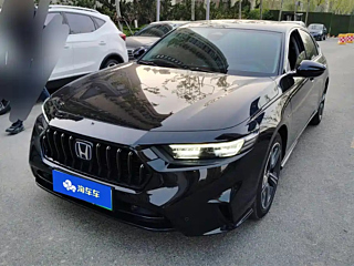Купить