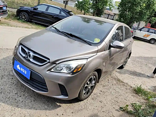 Купить