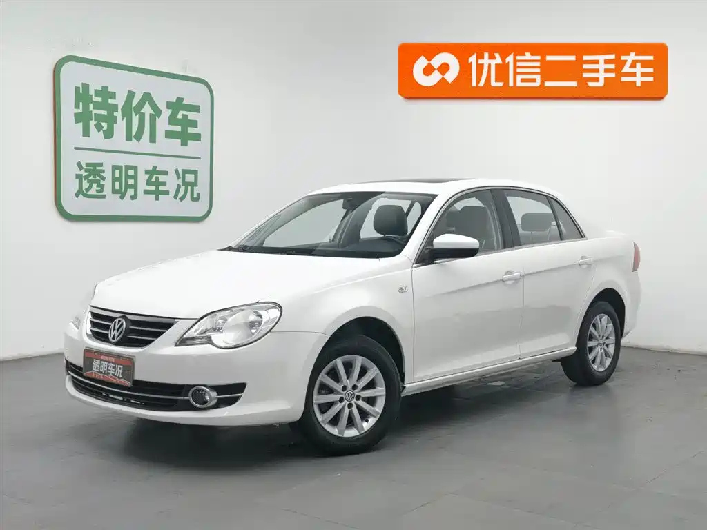 VOLKSWAGEN BORA