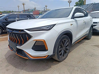 Купить