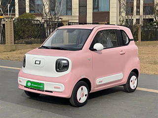 Купить