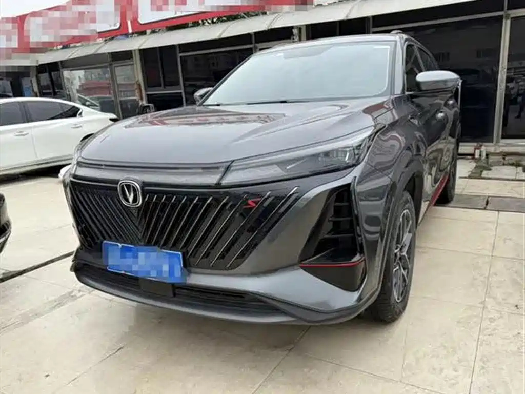 CHANGAN CS75 PLUS