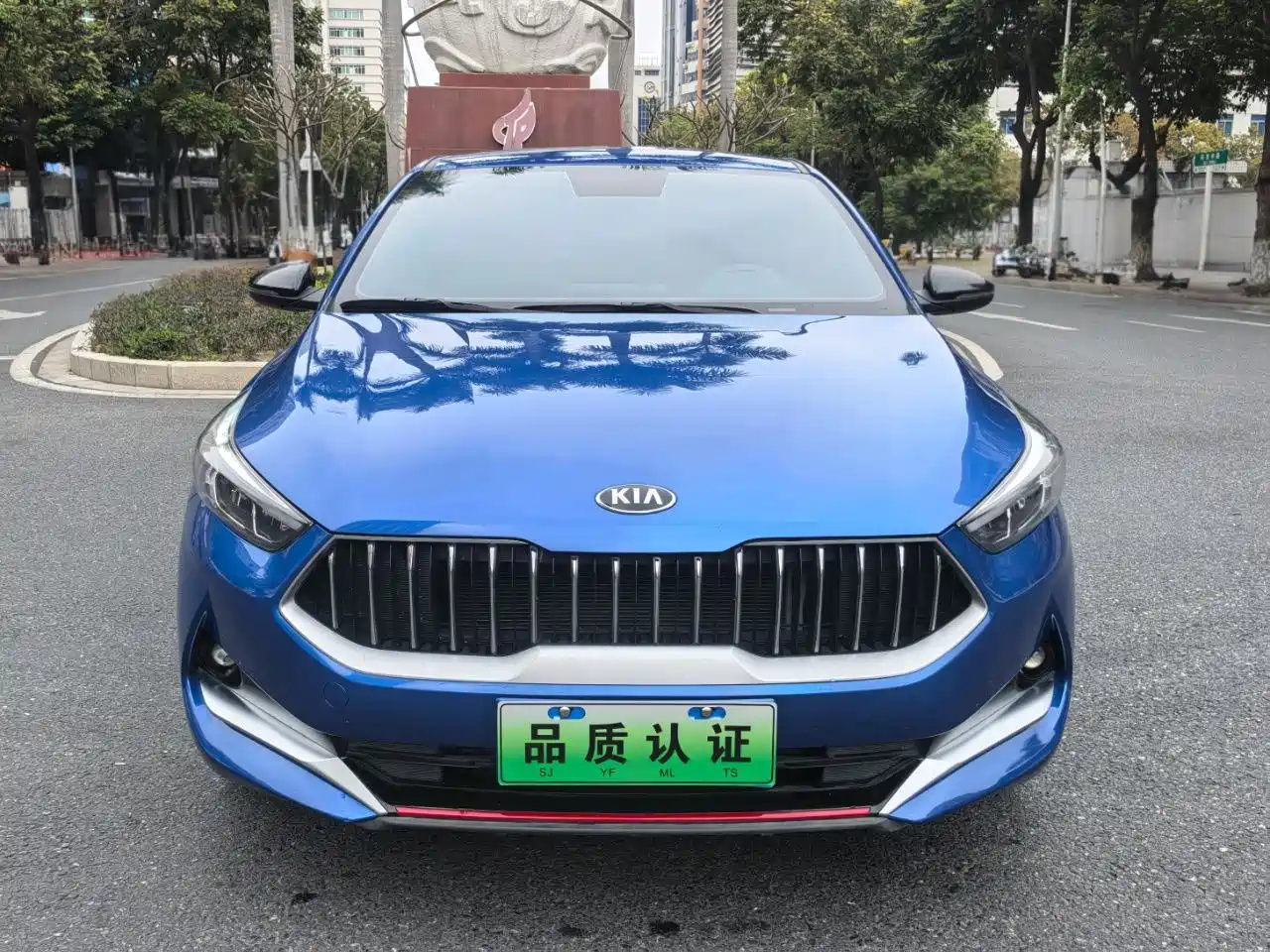 car