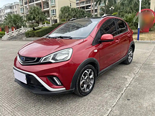 geely-auto vision-x1